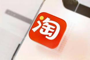 188金宝搏官方app下载苹果截图4